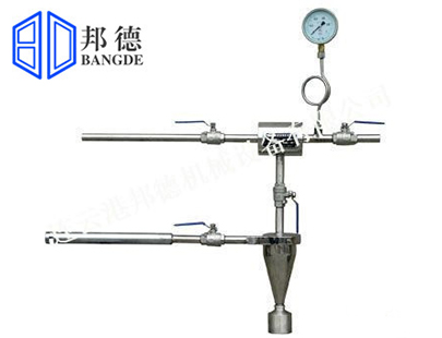 煤粉取樣器